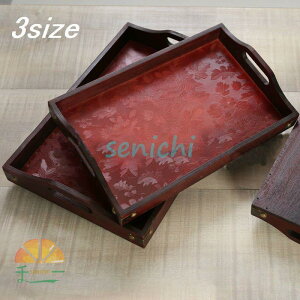 yX[p[SALEԌ艿iIz g[ ~ gC ؐ Lb`pi zV H wH JtF H H [H  q Vv ԕ qp  ` X[p[Z[