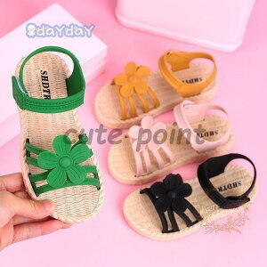  T_  ̎q T}[T_ }WbNe[v ăT_ ~ LbY OfBG[^[ T_ WjA r[T