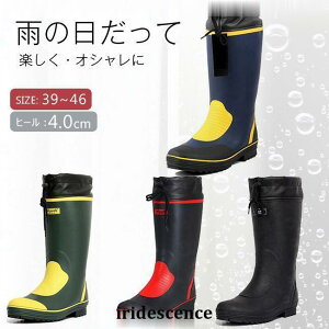 Cu[c Y C O  CV[Y Ou[c JWA ɂ o[V[Y JC h ƌC dp _