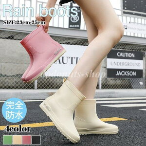 レインブーツ レディース レインシューズ 防水 滑り止め 雨 雨靴 作業靴 ロング おしゃれ 通勤 軽量 ヒール