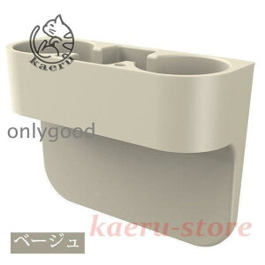 ݎԍڃz_[ X}z ^]  [{bNX 㕔 \t@[ [ e[u Jbvz_[ TChgC hNz_[  