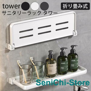 Tj^[ tBtbN Tj^[bN zCg Vv bN g[ ʎ[  oX[ Ch tBtbN [ ʗpi ʑ