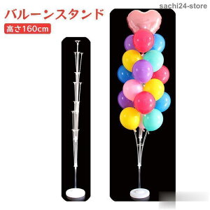 o[X^h o[z_[ DX^h Dz_[ o[XeBbN gݗĎ  D19p |[ t p[eB[