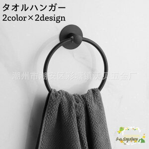 ^InK[ ^IbN ^I| Ǌ| ʃe[v ȒPt ʏ Eߏ 䏊 Lb` Vv  X^CbV }`