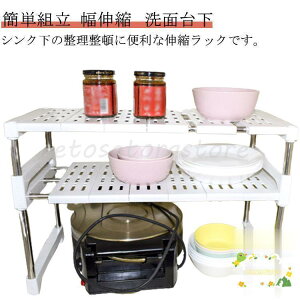 �V���N���L�k�I �L�k���[�I �䏊���[ �L�k���b�N �L�b�`�����b�N �V���N�� �I ���[ �L�k�I �X�e�����X �V���N�����b�N �V���N�����[ �L�b�`�����[