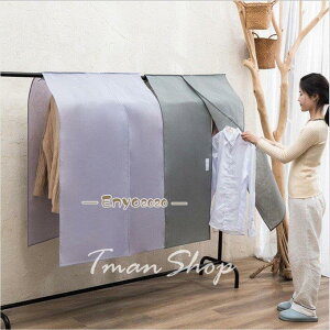 mJo[ nK[bNJo[ pCvnK[Jo[ X[cJo[ ߗރJo[ ߗގ[ h ho h h hJr zRh~  70*120cm