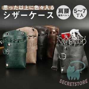 VU[P[X VU[obO EGXg|[` vdl 2type et 7 nT~5[  |VFbg | y ^