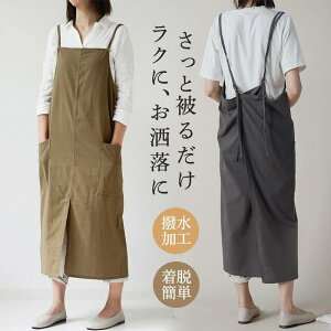 Gv  H s[X O H^ |Pbgt O| Ԃ邾 Ɩp ƒ ԉ Ɨp n DIY K[fjO |