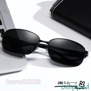 TOX Y Ό ^] hCu  ΌTOX UVJbg  ނ UVJbg ] P[Xt