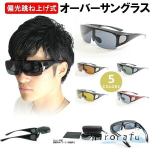 I[o[TOX Ό ˏグ TOX Y UV400 X|[c hCu St iDTOX P[Xt