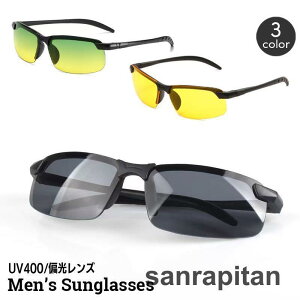 TOX Y Ό X|[cTOX hCu UV400 O΍ 闼p p p iCgrW ^] ނ tBbVO ዾ