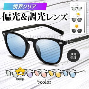 TOX Ό  YfB[X  EFg 30 40 50 ނ hCu St P[Xt