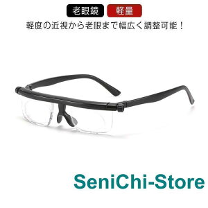 yX[p[SALEԌ艿iIz x߃VjAOX Vዾ Y fB[X y \ x ł  y  Kl [fBOOX [y [y X[p[