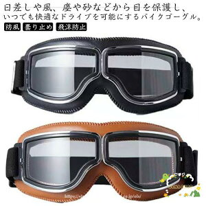 oCN h XL[ XN[^[ t S[O ] ق I[goC UVJbgTOX ܂~ OJbg oCN Xm{[ ToQ[