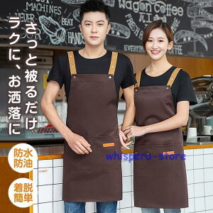 Gv [NGv  h H^  ۈm s[X k Ԃ邾 h ꕔ[ Y fB[X JtF El | ԉ ƒ