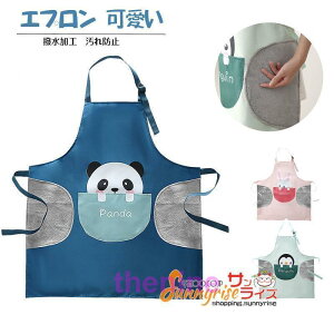 Gv  p_  yM ӂ^Cv |Pbg h h ֗ObY JtF jp  