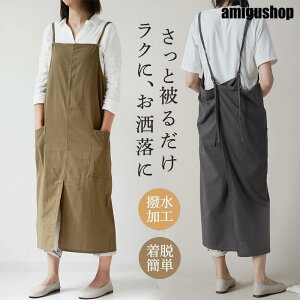 Gv  H s[X O H^ |Pbgt O| Ԃ邾 Ɩp ƒ ԉ Ɨp n DIY K[fjO |