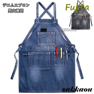 fjGv O| Y fB[X LoX JtFGv |Pbgt ߉\ Ɨp ƒp El et K[fjO VFt o[ n