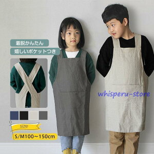 LbY q Gv DIY  FȂ ǂ j̎q ̎q jp w K jZbNX LbYpGv