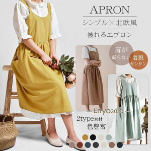 Gv s[X  100% Ԃ |Pbgt l NXGv fB[X y JtFGv O ۈm n  t Rbg