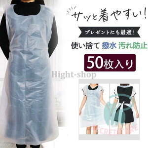 Gv ĝ  h~ 50 Y fB[X Xg DIY Lb`   X Ɨp Ɩp ֗ Vv