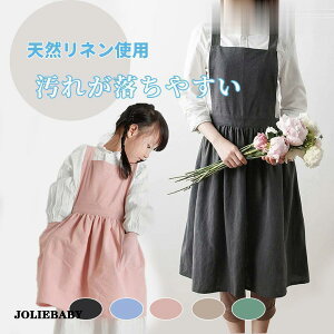 Gv  ۈm 킢 s[X 傫TCY k JtF ۈm Vv i` n jtH[@Rbg Ȗ