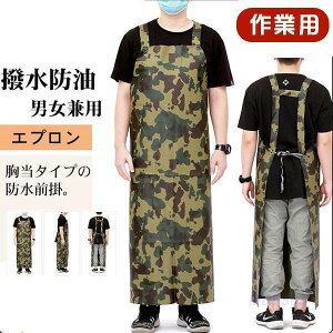 Gv O|  Ɩp h ϋv | O HiH H  N YH _ HX jp O g}[