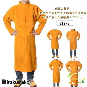 nڃGv ύ v nڗp h앞 dCn Gv ƕ ΉԖh~ U[ [NGv c[|Pbg ϔM v h R 