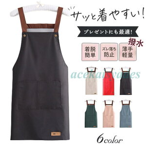 Gv [NGv  Y fB[X  h~ ۈm Lb` H H^ JtF El | ԉ HX p