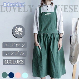 Gv  Tybg^ O Vv n  t[NX [NGv JtFGv fB[X ۈm HX JtF Xg