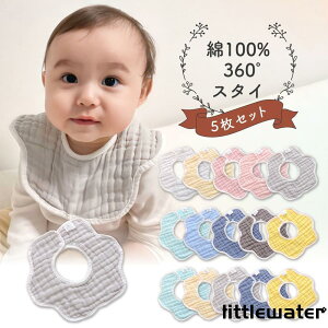 X^C 5Zbg j̎q ̎q 悾ꂩ X^CZbg HGv xr[ Ԃ ru O Rbg V v[g ۈ牀 