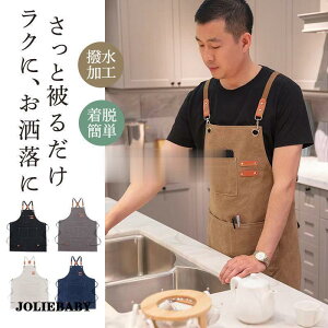 Gv [NGv   h H^ ۈm k Ԃ邾 h |Pbgt e X JtF El | ԉ ƒ