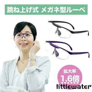 yX[p[SALEԌ艿iIz Kl^[y Kl^g僋[y g勾[y ˏグ 1.6{ P[Xt g勾 ׂ 傫 250° Kl nlAQ 6_Zbg X[p[Z[