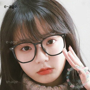 メガネ 伊達メガネ 眼鏡 ブルーライトカット レディース 女性 男性 PCメガネ 黒縁 ピンク おしゃれ 軽い UVカット 丸めがね 大きい 透明 度なし ケース付き