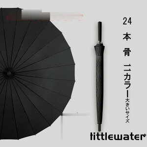 ĐV쒷P n24{ ڂɗDUVJbgՌ ՔM 傫TCY P JP Jp 肫 킢 fB[X Y jpϋ