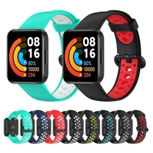 �V���I�~ redmi watch2 lite �o���h �V���R�� watch2lite �x���g ���X�g�o���h���� �_�炩 �E�H�b�` �r���v �E�F�A���u���X�|�[�c SmartWatch band