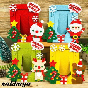 tHgt[ ʐ^   쏬 Ċ| Lbg Lbg NX}X ~ T^ giJC F  NX}Xc[ tFg