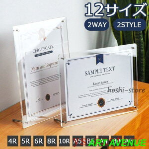 ANtHgt[ 12TCY ʐ^ Ǌ| X^h^Cv cup  ʐ^t[ NA WsN`[ l a4 a5 b5 nKL