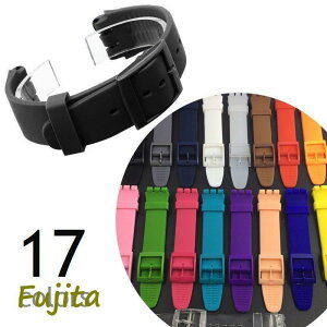 SwatchΉ rvxg 16mm 17mm 19mm 20mm XgEHb`oh XEHb` pxg VR \tg JWA