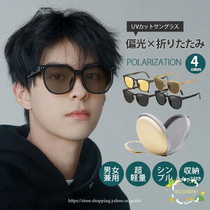 TOX Y Ό ΌTOX ܂肽 fB[X y UVJbg X|[c hCu ނ ^] St 싅 20 40 50