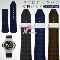 楽天市場】ラバーベルト hublotの通販