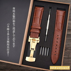 vxg 17mm 18mm 19mm 20mm 21mm 22mm 24mm6F J[tU[oh vxg S[fDobNt (18mm uE)