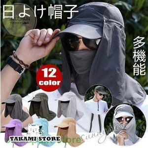 2WAYTLbv tFCXJo[tXq 悯Xq }XNtXq jOp fB[X UVJbg Ăh~ OJbg