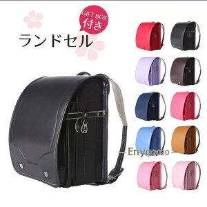 �����h�Z�� �^���� ���w ���̎q �����h�Z�� �j�̎q �y�� �ʊw ���[ �t�B�b�g ���w �h�� ���e�̓A�b�v �X�N�[���o�b�O �j�����p �V���v�� ���w�j�� �L�b�Y