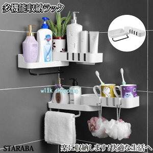 pbN Vv[bN R[i[bN oX[ C bN  Lb`[ ʏ[ oX[ 