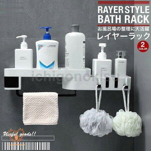 oX[ oXbN oXObY[ C[bN C[ ֗ bN R[i[VFt 2way