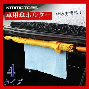 Pz_[ P[ Pu ԗp J[pi [  h~ TX045 ȃXy[X GꂽPԓȂ ̂ĊȒP P umbrella case