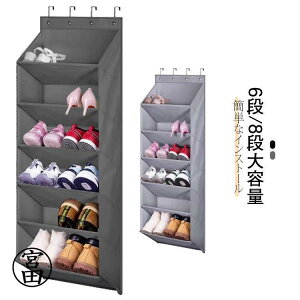 {bNX hA|[ EH[|Pbg N[[bg[  8i ݂艺[ e |Pbg Xq  C C Y{ ߗގ[