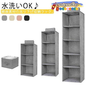 􂦂 ݂艺ߗގ[ N[[bg [ ݂艺[ ݂艺 bN 3i/4i/5i ݂邷 | tbN ݂艺bN nK[