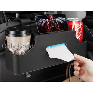 シートバックポケット 車用収納ポケット 車収納バック 車用 車 小物入れ ティッシュホルダー 車用収納ポケット 車内収納袋 後部座席収納バッグ